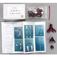 Figure - Garage Kit - Resin Cast Assembly Kit - Fate/Grand Order