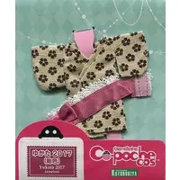 Cu-poche - Cu-poche cos