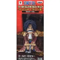 World Collectable Figure - One Piece / Gol D. Roger