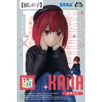 Chokonose - Oshi no Ko / Arima Kana