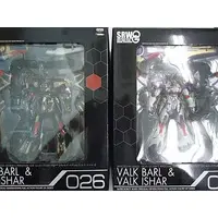 Figure - Prize Figure - Super Robot Wars