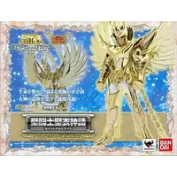 Figure - Saint Seiya