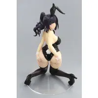 Ryia B'full Official Shop Exclusive