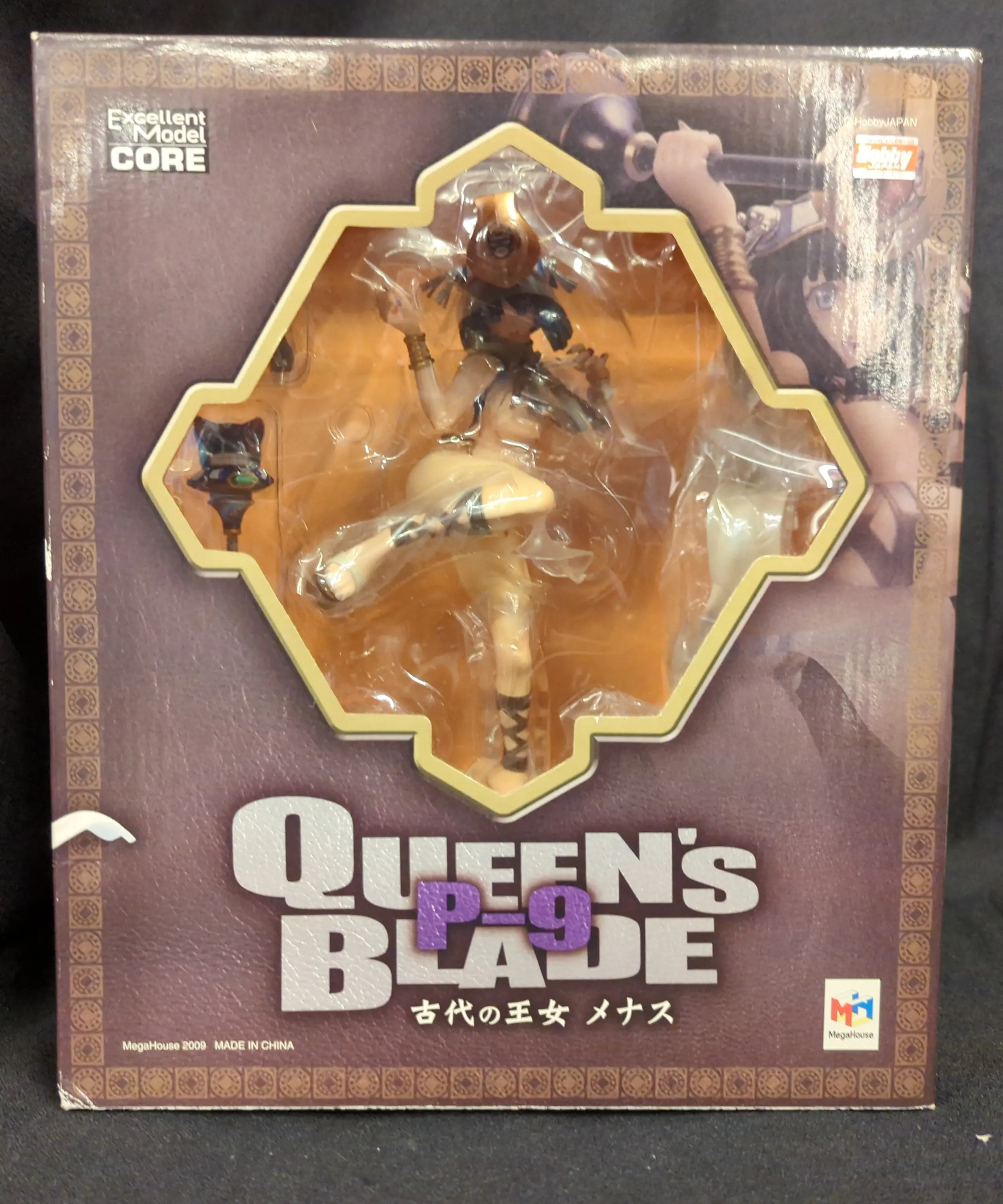 Figure - Queen's Blade / Menace