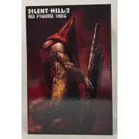 Figure - Silent Hill / Red Pyramid Thing