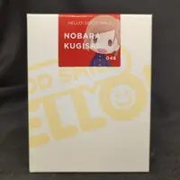 Hello! Good Smile - Jujutsu Kaisen / Kugisaki Nobara