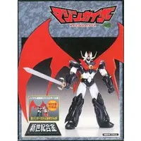 Figure - Mazinkaiser