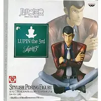 Figure - Prize Figure - Lupin III