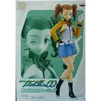 Figure - Prize Figure - Mobile Suit Gundam 00
