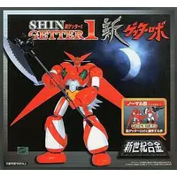 Figure - Mazinkaiser