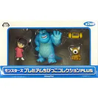 Figure - Prize Figure - Monsters, Inc.