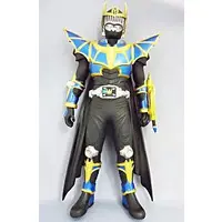 Figure - Kamen Rider Series