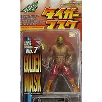 Figure - Tiger Mask