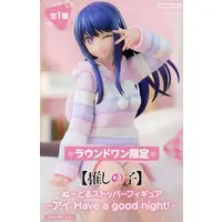 Noodle Stopper - Oshi no Ko / Hoshino Ai