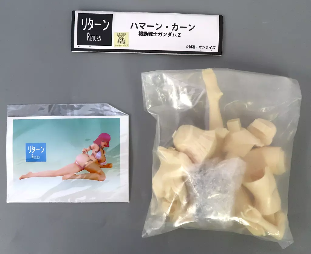 Figure - Garage Kit - Mobile Suit Zeta Gundam / Haman Karn