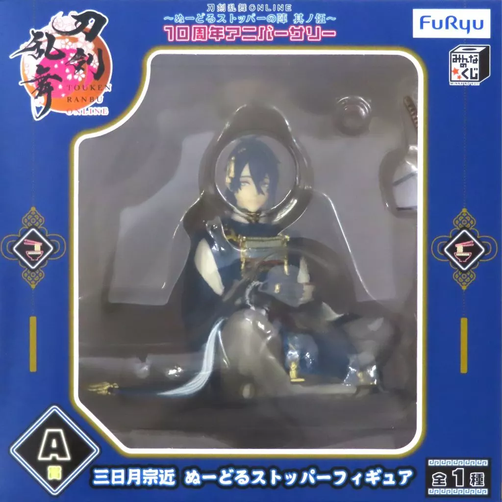 Noodle Stopper - Minna no Kuji - Touken Ranbu / Mikazuki Munechika