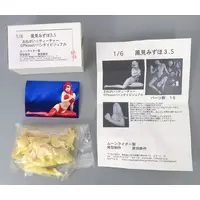 Garage Kit - Figure - Onegai☆Teacher (Please Teacher!) / Kazami Mizuho