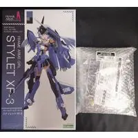 Plastic model - With Bonus - Frame Arms Girl