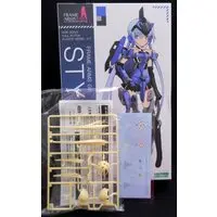 Plastic model - Frame Arms Girl