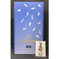 Figure - Mahou Shoujo (Raita) / Misanee (Suzuhara Misae)