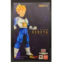 Figuarts Zero - Dragon Ball / Vegeta