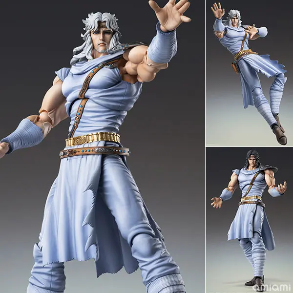 Chozo Kado - Fist of the North Star / Amiba (Hokuto no Ken)