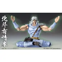 Chozo Kado - Fist of the North Star / Amiba (Hokuto no Ken)