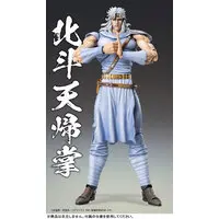 Chozo Kado - Fist of the North Star / Amiba (Hokuto no Ken)