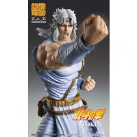Chozo Kado - Fist of the North Star / Amiba (Hokuto no Ken)