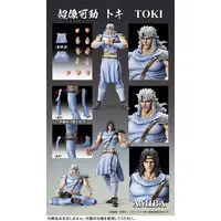 Chozo Kado - Fist of the North Star / Amiba (Hokuto no Ken)