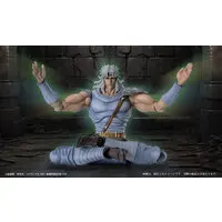 Chozo Kado - Fist of the North Star / Amiba (Hokuto no Ken)