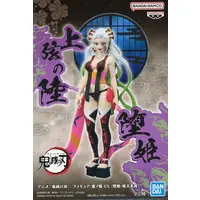 Figure - Prize Figure - Demon Slayer: Kimetsu no Yaiba / Daki & Gyuutarou