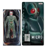 Figure - Prize Figure - Kamen Rider Series