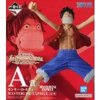 Ichiban Kuji - One Piece / Monkey D. Luffy