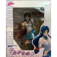 Figure - Full Metal Panic!