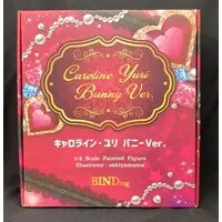 Binding Creator's Opinion - Caroline Yuri - Bunny Costume Figure