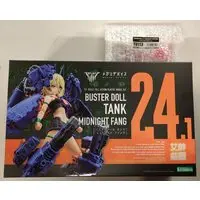 With Bonus - Plastic model - Megami Device