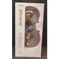 Figure - Shigatsu wa Kimi no Uso (Your Lie in April) / Miyazono Kaori