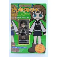 Pinky Street - Pinky:st