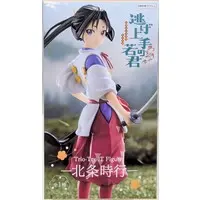 Trio-Try-iT - Nige Jouzu no Wakagimi (The Elusive Samurai) / Houjou Tokiyuki