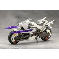 Plastic model - MEGALOMARIA