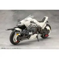 Plastic model - MEGALOMARIA