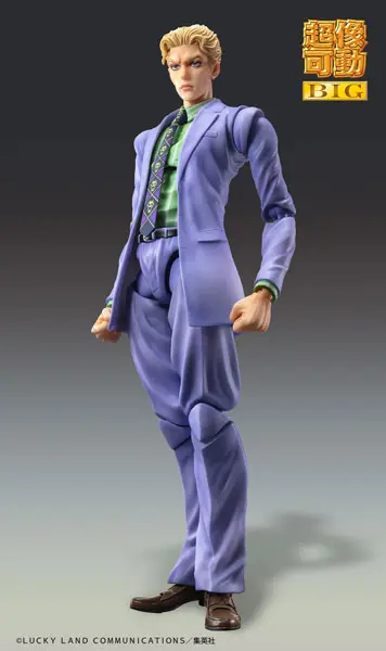 Chozo Kado - JoJo's Bizarre Adventure: Diamond is Unbreakable / Kira Yoshikage