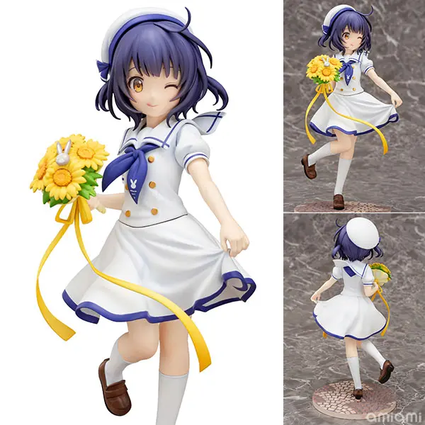 Figure - GochiUsa / Jouga Maya