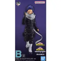 Ichiban Kuji - Boku no Hero Academia (My Hero Academia) / Shinso Hitoshi
