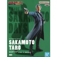Figure - Prize Figure - Sakamoto Days / Sakamoto Tarou