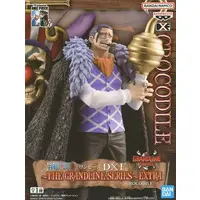 The Grandline Series - One Piece / Crocodile
