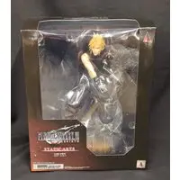 Figure - Final Fantasy VII / Cloud Strife