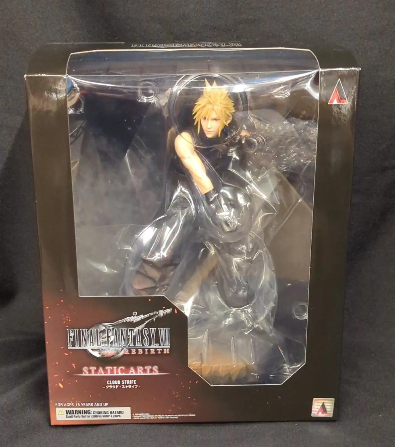 Figure - Final Fantasy VII / Cloud Strife