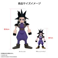 Sofubi Figure - Final Fantasy VII